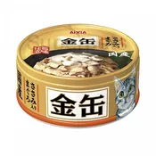 Aixia KIN-CAN Mini AXGN3 - Tuna with Chicken 70g (GCM44)