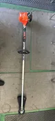 Pre-Owned Echo PAS 225 Gas Powered Strong Trimmer