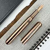 Nahvalur (Narwhal) Nautilus Ti Fountain Pen - Pen of the Year - Toffee