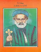 Abba Abraam