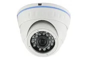 HD 24 IR-LED 800 TVL White Camera