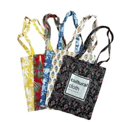 Cultural Cloth's Bags Set of 5