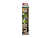 2 Way Lantern Stand -Folding-