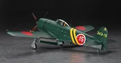 08883 1/32 Kawanishi N1K2-J Shidenkai