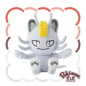 Alolan Meowth 052 Pokemon Fit Plush