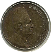 1342 - 1924 Egypt Coin - 1 Millieme Egyptian - B978
