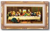 11″ x 19″ Last Supper
