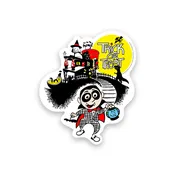 Pee-wee Trick-or-Treating Magnet