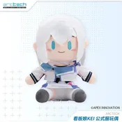 Arctech Kanban Musume KEI Plush Doll (Not For Sale)