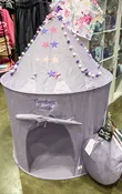 Castle Play Tent with Monogram