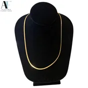 19" CHAIN
