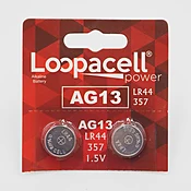 ACI - LR44 1.5V Alkaline Battery - 2 Pack