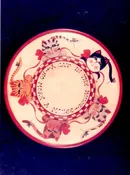 A Cat in the House Plate - Jeri Francis Brindley and Kim Meyer