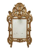 18th Century French Giltwood Carved Mirror