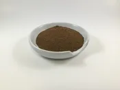 Allspice Powder, Organic 1oz