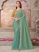 Art Silk Embroidery