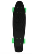 SKATEBOARD 22″ ASST