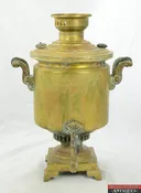 Antique Large Russian Brass 18 3/8″ Samovar Maker Stamp Coffee Tea Dispenser