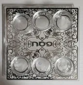 Anat Mayer Crystal and Filligre Seder Plate