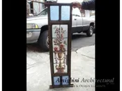 12″ Narrow Stained Glass Window Hand Painted