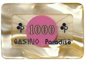 1000 KSH (Kenya Shilling) Casino Paradise Jeton Plaque From Nairobi Kenya