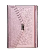 Siddur Eis Ratzon: Envelope Magnet - Metallic