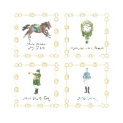 AK Queen of the Track Linen Cocktail Napkins