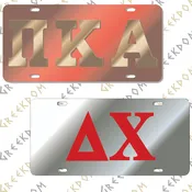 Custom Raised Letter License Plate