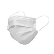 LHM - Procedure Masks (ASTM Level 3)