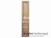 23″ Tall Narrow Wooden Paneled Door (2)