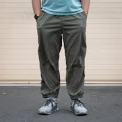 MUSA BAGGYPANTS