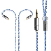 Elite 2-Pin Audio Cable