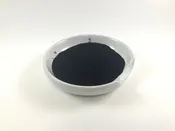 Activated Charcoal Powder, 1oz