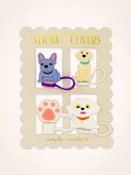 0225 Straw Cover Sets
