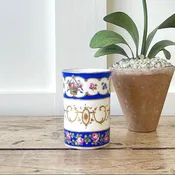 A Beautiful Blue Jewel-like Early English Porcelain Vase c1840