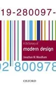 A Dictionary of Modern Design