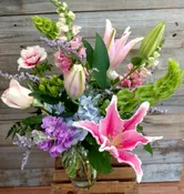 JUST FOR YOU BOUQUET