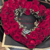 50 Red Roses Heart Arrangement - Customizable Message Options
