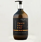 Japanese Orange & Oud Hydrating Body Lotion