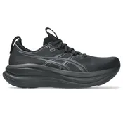 MEN'S GEL-NIMBUS 28