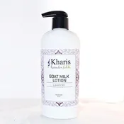 Goat Milk Lotion