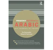 A Frequency Dictionary of Arabic