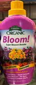 Espoma Bloom Liquid Fertilizer 1-3-1 — GardenSphere