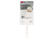 360-Degree Fluffy Handheld Duster