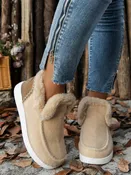 Beige Suede Stitching Patchwork Plush Lined Anklet Boots