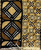 African Authentic Mud Cloth Fabric - Chocolate Brown Black White Light Gold