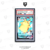 2021 POKEMON JAPANESE 25TH ANNIVERSARY COLLECTION 022 SURFING PIKACHU VMAX PSA 10