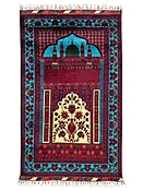 2'9" x 4'3" Hand-Knotted Afghani Wool Prayer Rug – Traditional Islamic Design