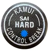 AUTHENTIC KAMUI SAI HARD Break Tips