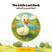 Arabic-English The Little Lost Duck